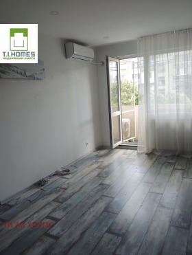 1 quarto Suhata reka, Sofia