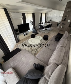  2- | Imot.bg    5