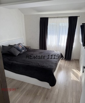  2- | Imot.bg    7