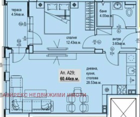 ����� ������� 2-�����,���� �������, ��������