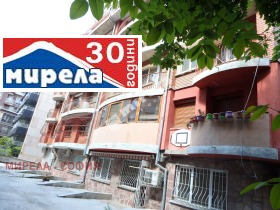  3- | Imot.bg    8