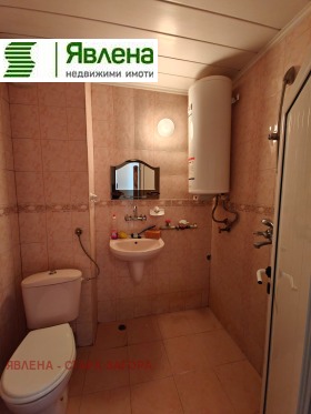 ������� 3-����� | Imot.bg � ����� ������ 4