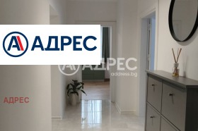 ������� ���������� | Imot.bg � ����� ������ 10