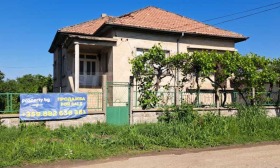 Casa Slanotran, región Vidin 16