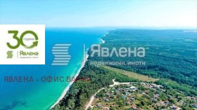 ������� ������ | Imot.bg � ����� ������ 4