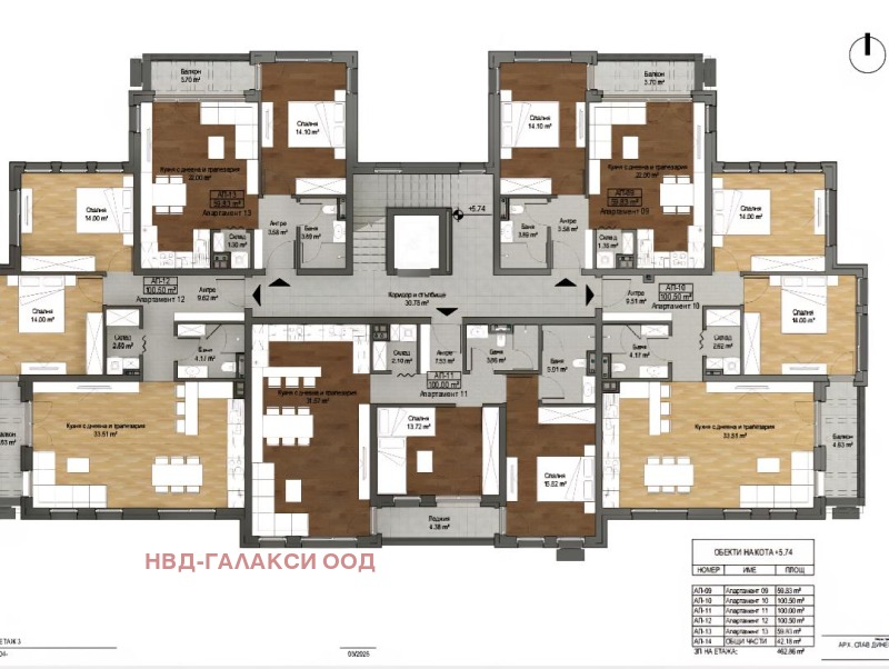 En venta  1 dormitorio Sofia , Vrazhdebna , 67 metros cuadrados | 13094625 - imagen [6]