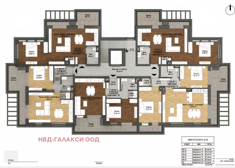 En venta  1 dormitorio Sofia , Vrazhdebna , 67 metros cuadrados | 13094625 - imagen [7]