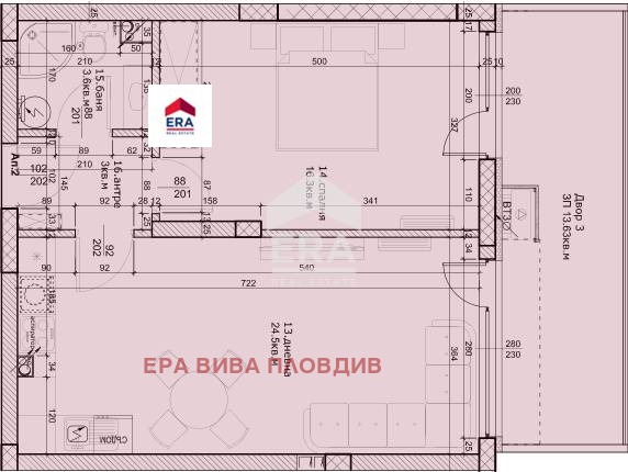 Продава 2-СТАЕН, гр. Пловдив, Остромила, снимка 1 - Апартаменти - 53442641