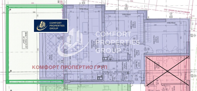 Продава 3-СТАЕН, гр. София, Дружба 2, снимка 3 - Aпартаменти - 48285591