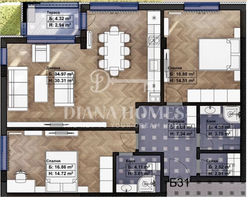 Продава 3-СТАЕН, гр. София, Връбница 1, снимка 15 - Апартаменти - 53557791