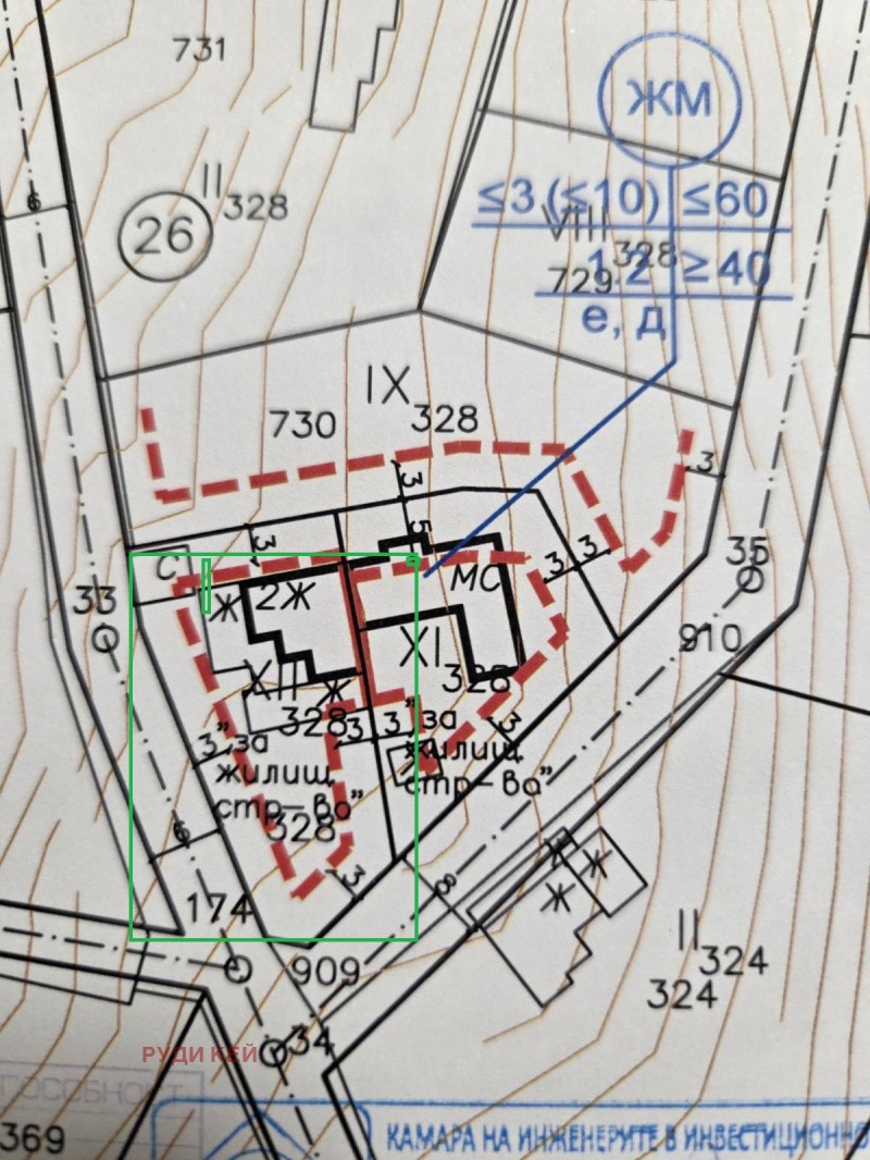Na prodej  Dům oblast Varna , General Kantardžievo , 150 m2 | 42521163 - obraz [13]
