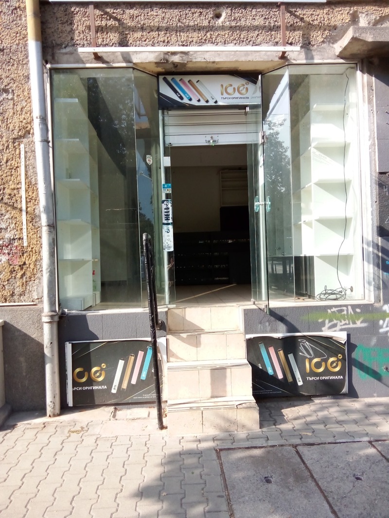 Te koop  Winkel Sofia , Tsentar , 41 m² | 73618222 - afbeelding [2]