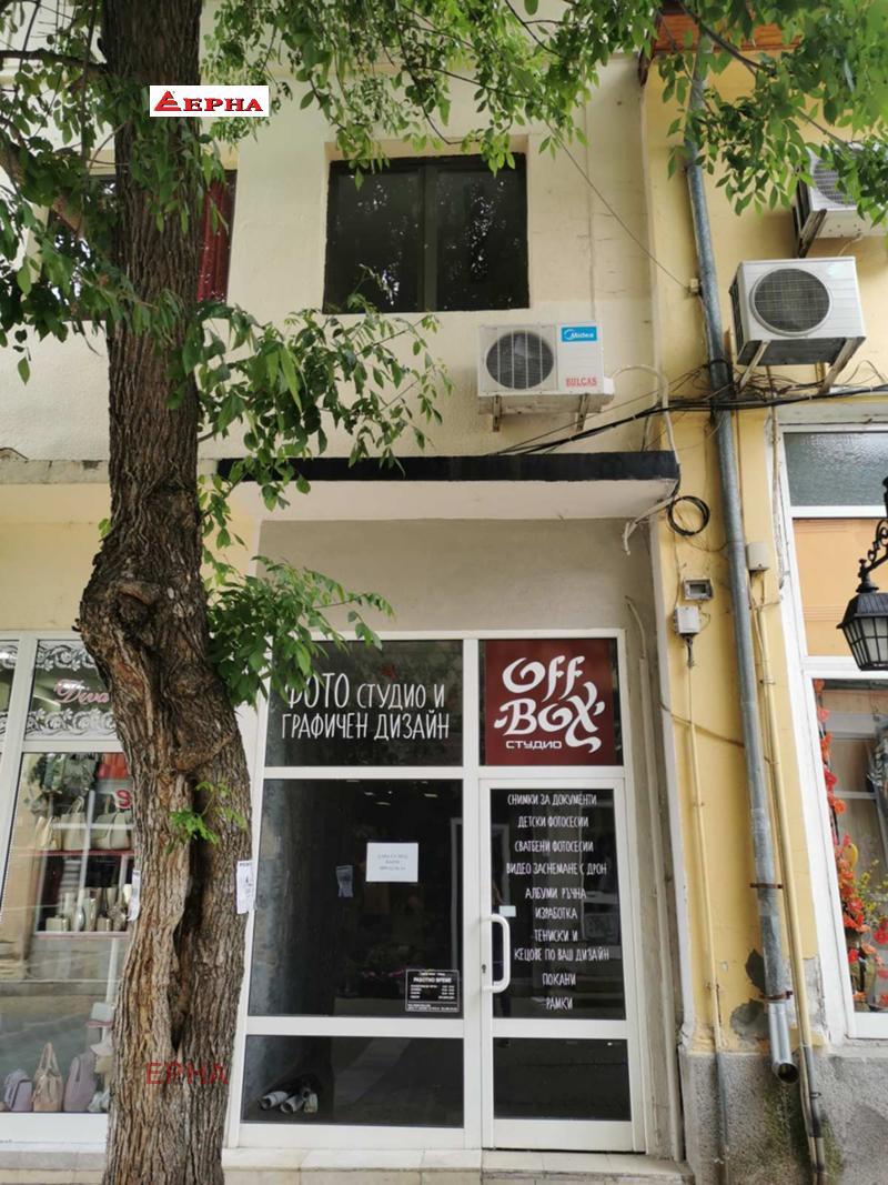 Продава  Магазин град Хасково , Център , 60 кв.м | 93730819