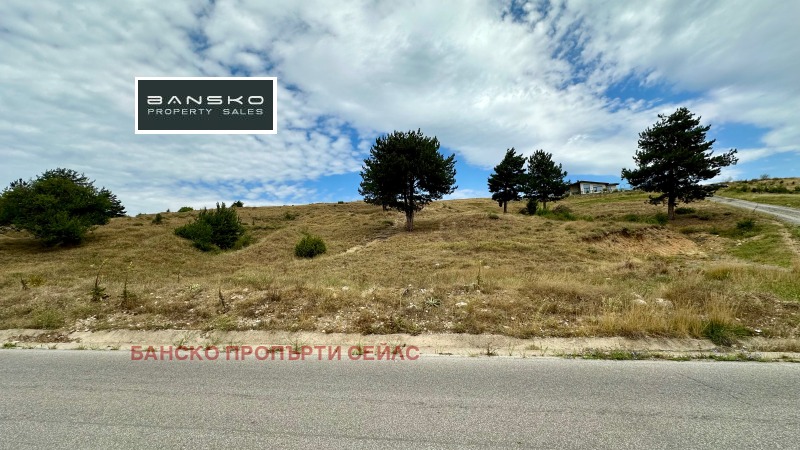 En venta  Trama región Blagoevgrad , Razlog , 1500 metros cuadrados | 38012496 - imagen [2]