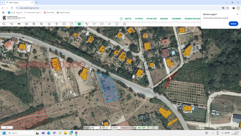For Sale  Plot region Plovdiv , Hrabrino , 1257 sq.m | 75619298