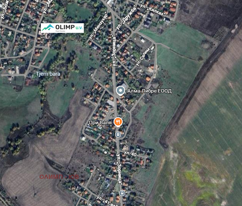 Продава ПАРЦЕЛ, гр. София, с. Волуяк