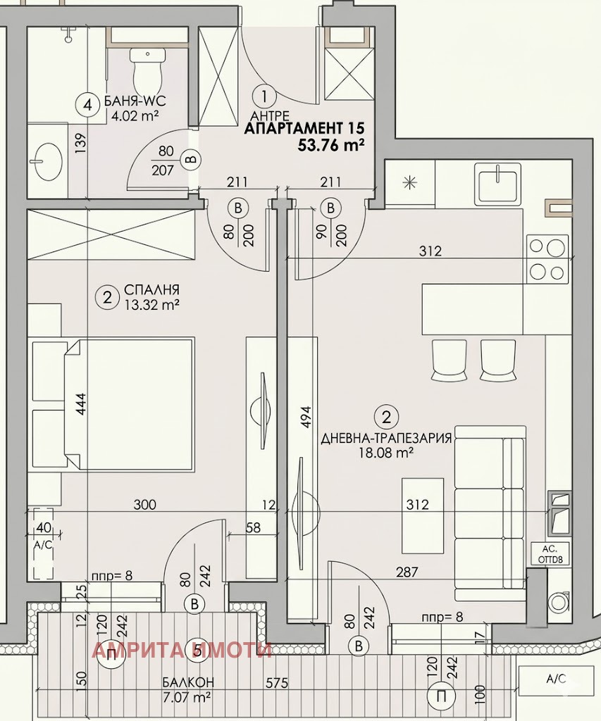 Продава 2-СТАЕН, гр. София, Витоша, снимка 6 - Апартаменти - 53861664