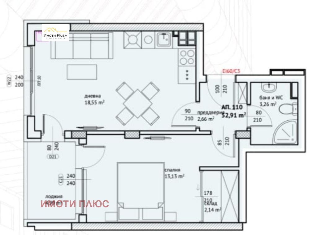 Продава 2-СТАЕН, гр. София, Малинова долина, снимка 2 - Апартаменти - 56096499