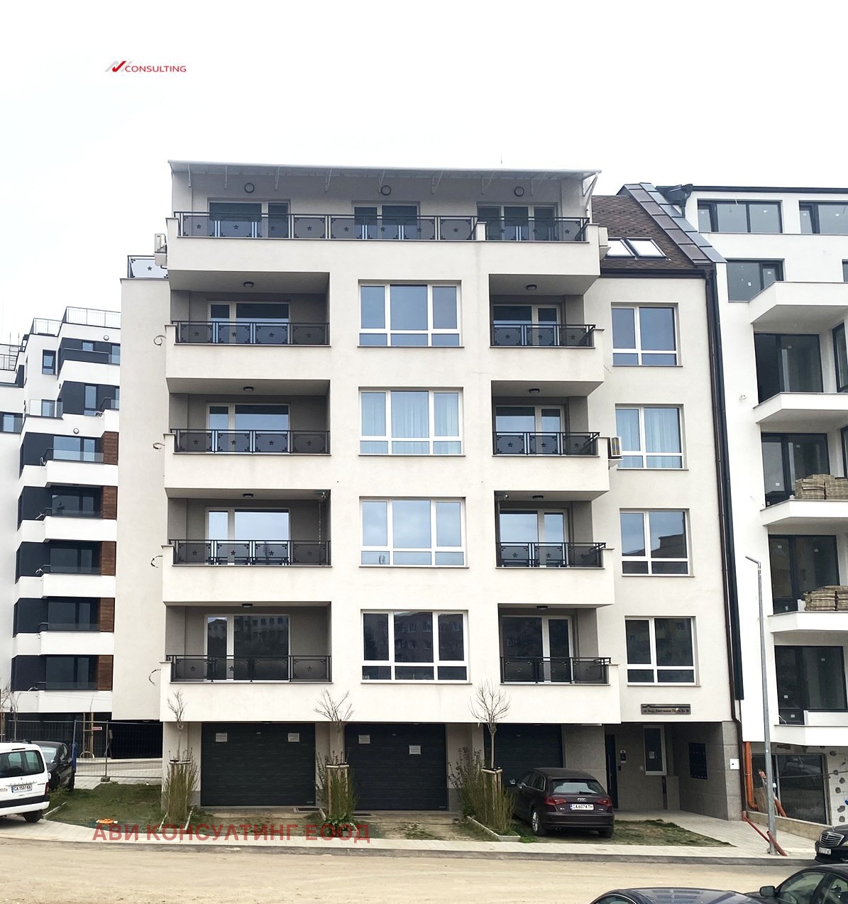 Продава 3-СТАЕН, гр. София, Овча купел