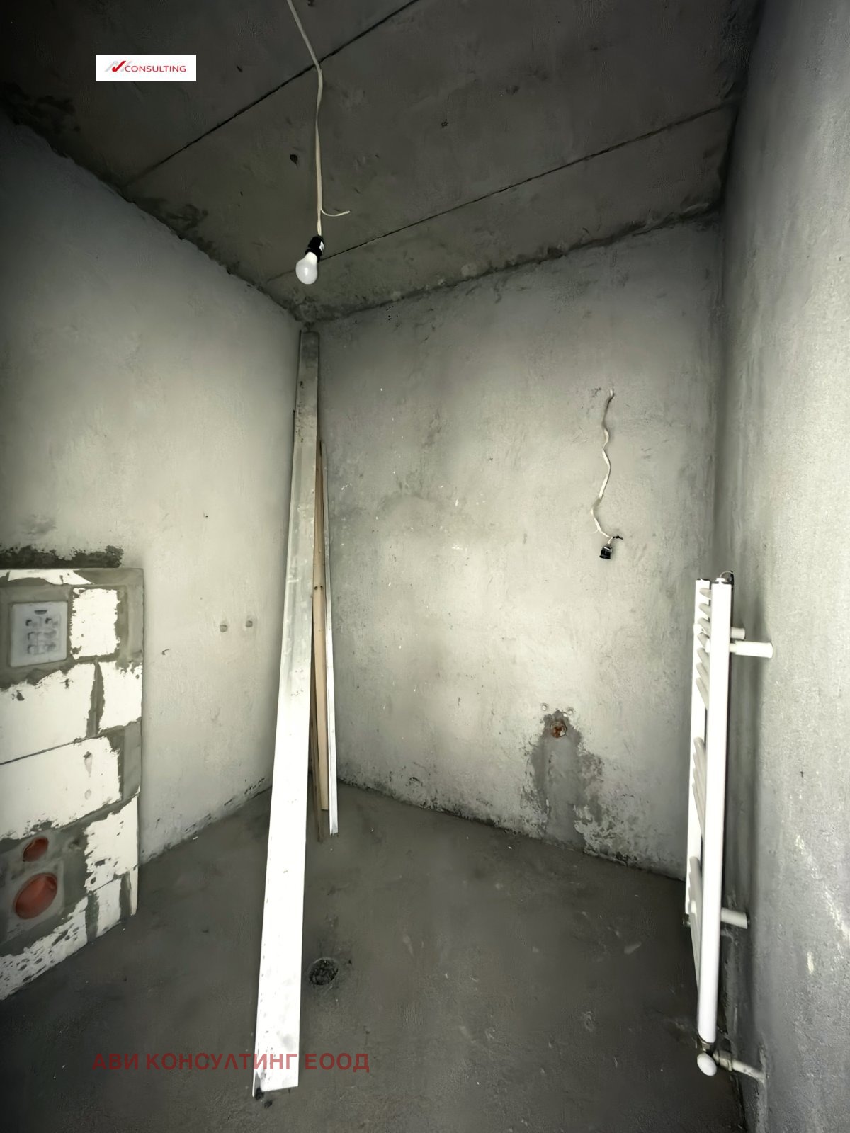 Продава 3-СТАЕН, гр. София, Овча купел, снимка 14 - Апартаменти - 53758645