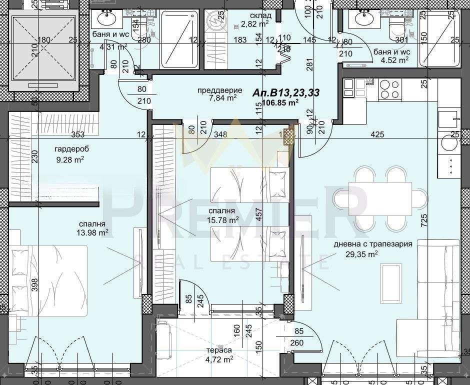 Продава 3-СТАЕН, гр. Пловдив, Тракия, снимка 5 - Апартаменти - 54111984
