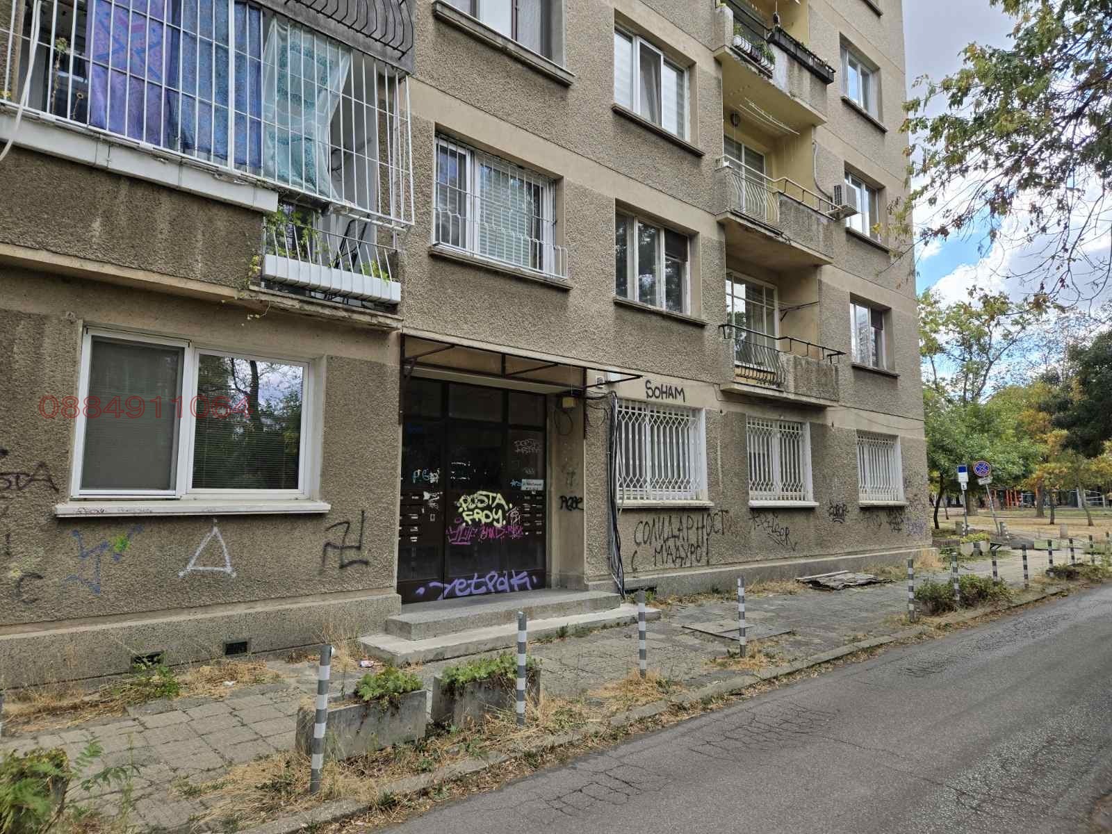 Продава 3-СТАЕН, гр. София, Оборище, снимка 4 - Апартаменти - 56230845