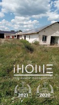 Продава ПРОМ. ПОМЕЩЕНИЕ, област Перник, с. Ковачевци • 225000 € / 440061.75 лв. • 90149968 1