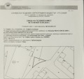 Продава ПАРЦЕЛ, град София, Люлин 4 • 110000 € / 215141.30 лв. • 10026368 1