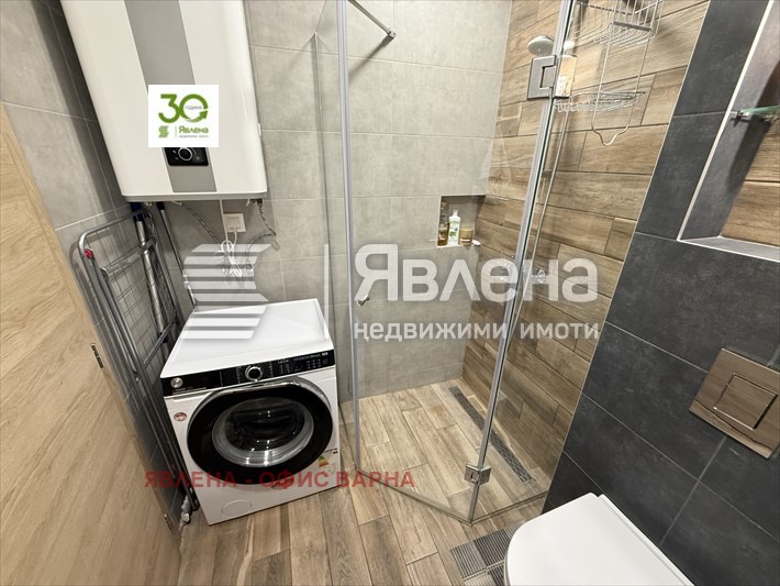 ������� 2-����� | Imot.bg � ����������� 17