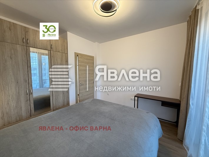 ������� 2-����� | Imot.bg � ����������� 12