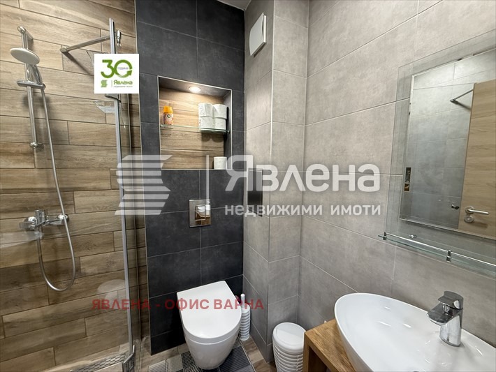 ������� 2-����� | Imot.bg � ����������� 16