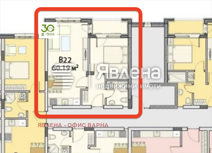 ������� 2-����� | Imot.bg � ����������� 3