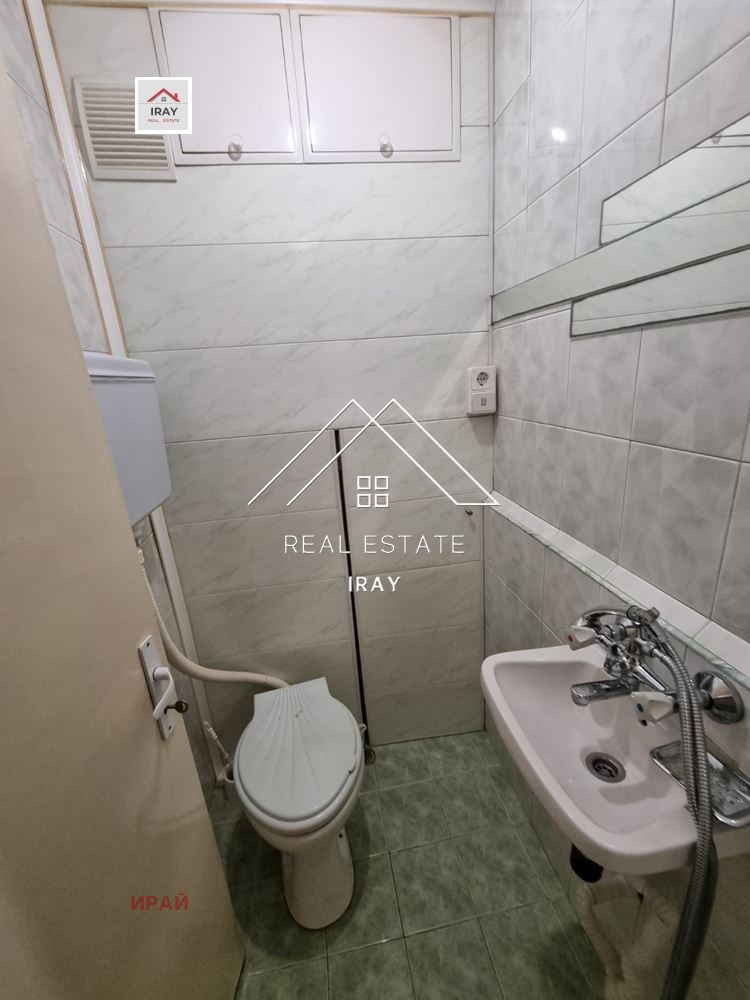 ������� ���������� | Imot.bg � ����������� 12