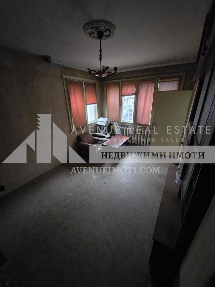 ������� ���� | Imot.bg � ����������� 5