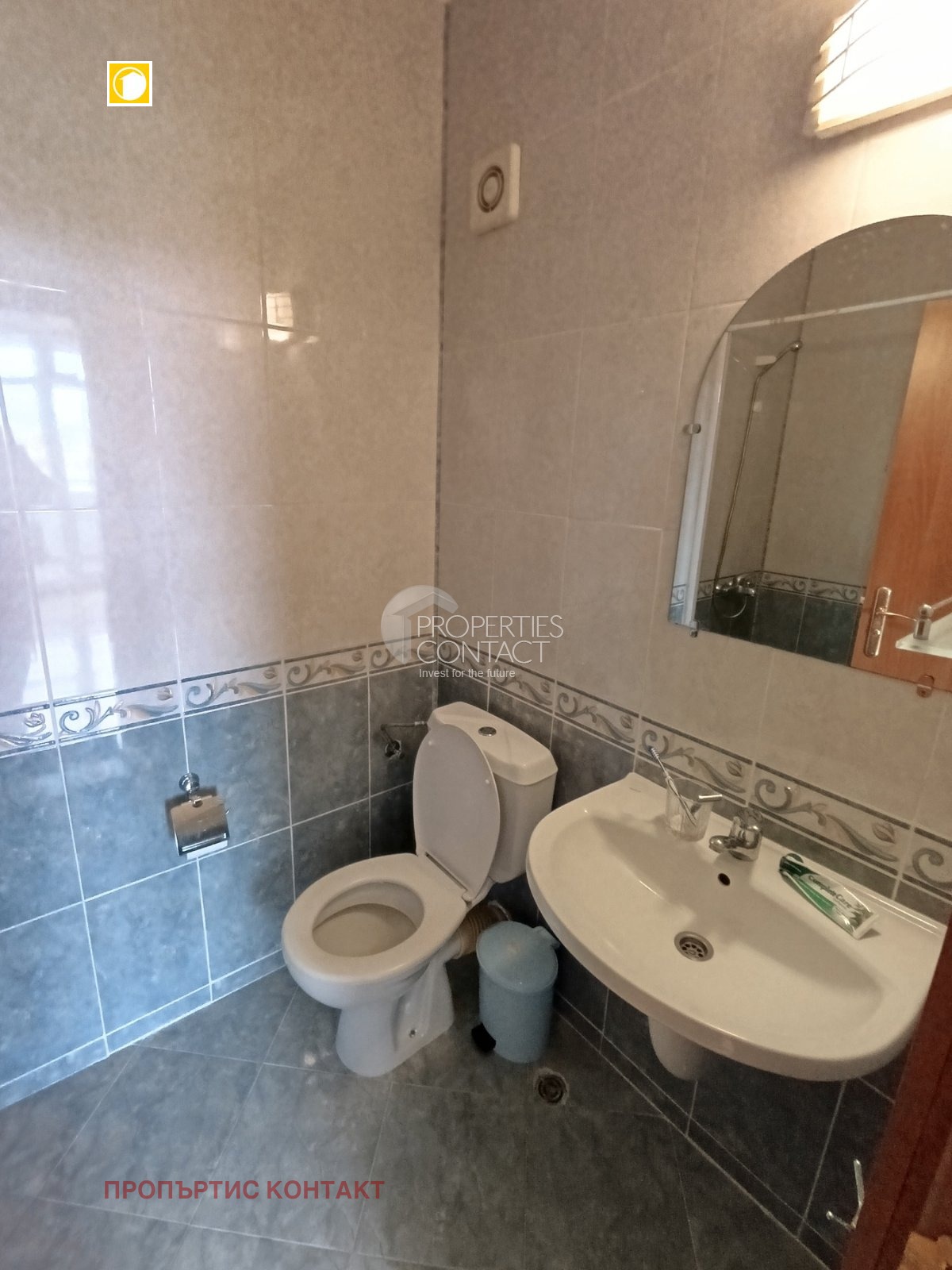 ������� 1-����� | Imot.bg � ����������� 7