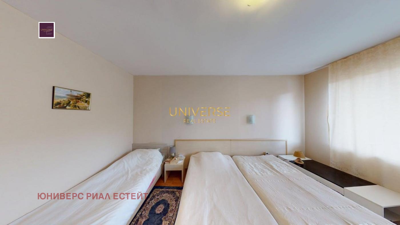 ������� 2-����� | Imot.bg � ����������� 9