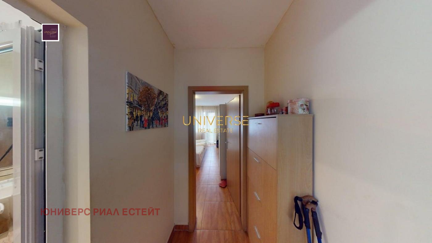 ������� 2-����� | Imot.bg � ����������� 10