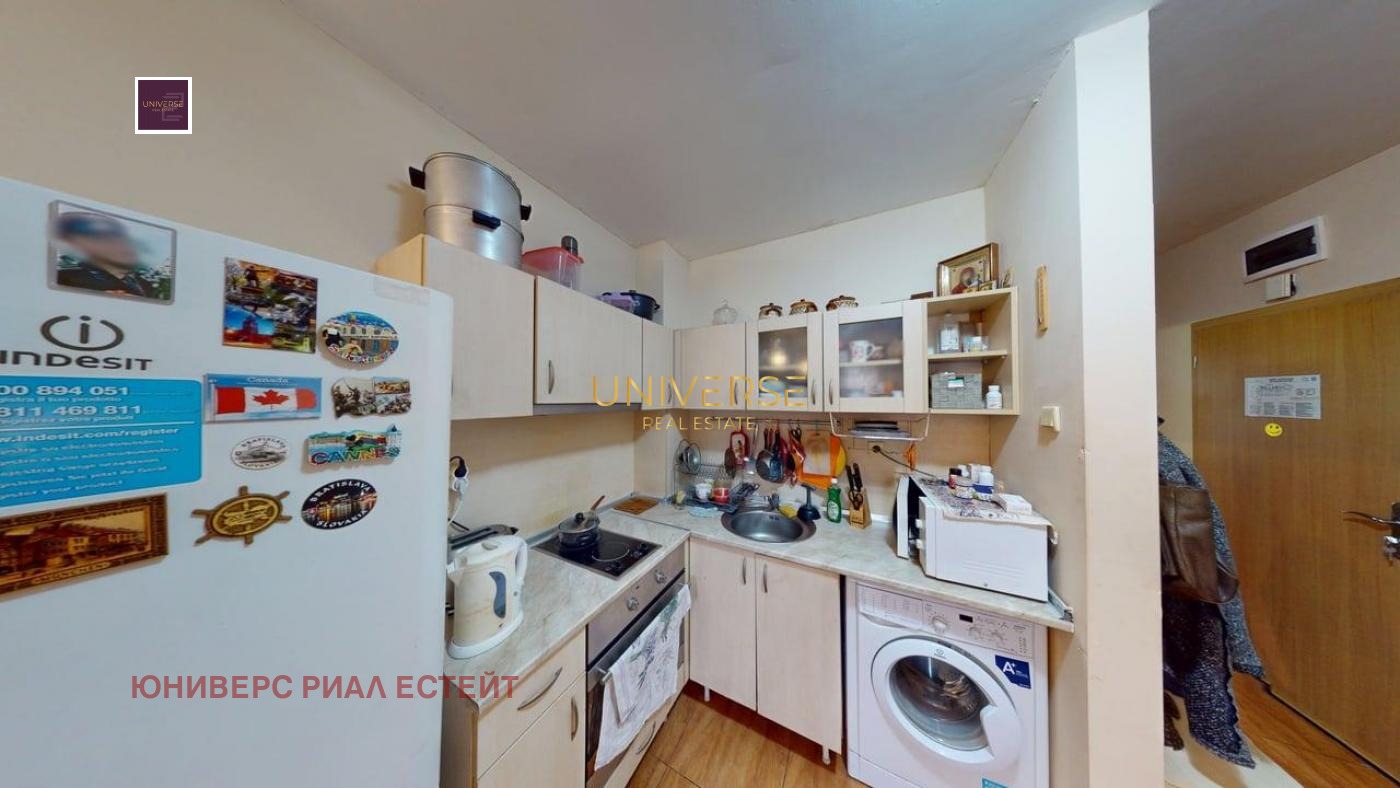 ������� 2-����� | Imot.bg � ����������� 2