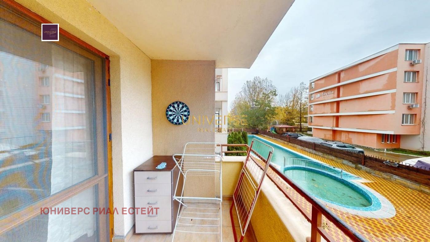 ������� 2-����� | Imot.bg � ����������� 17