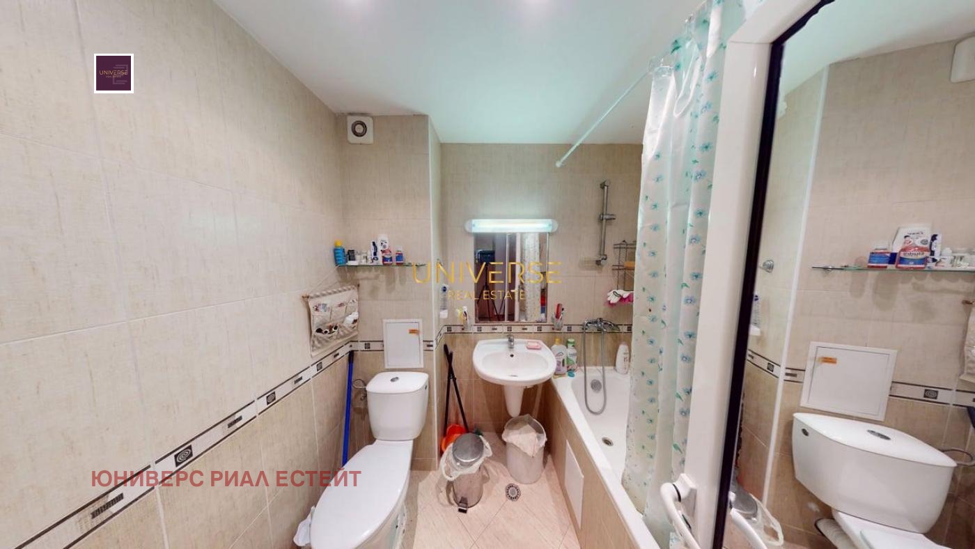 ������� 2-����� | Imot.bg � ����������� 11