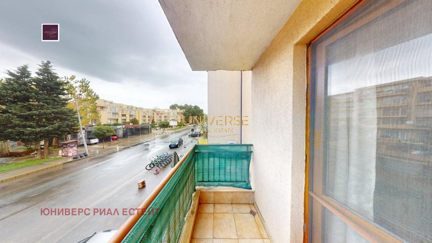 ������� 2-����� | Imot.bg � ����������� 14