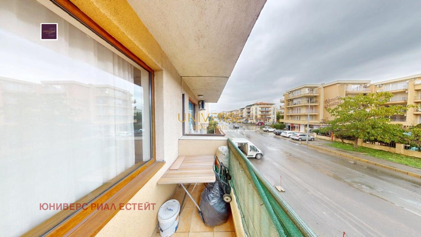 ������� 2-����� | Imot.bg � ����������� 12