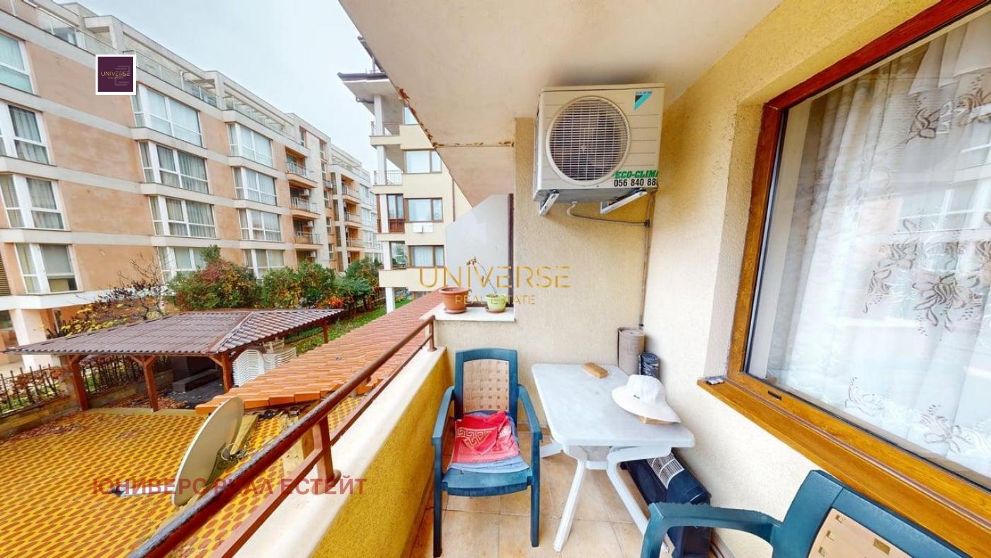 ������� 2-����� | Imot.bg � ����������� 16