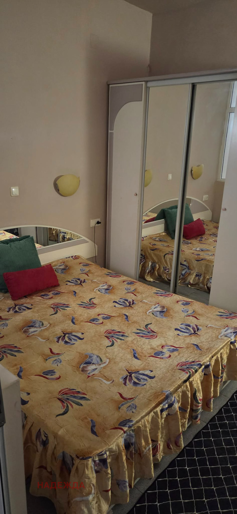 ������� 2-����� | Imot.bg � ����������� 11