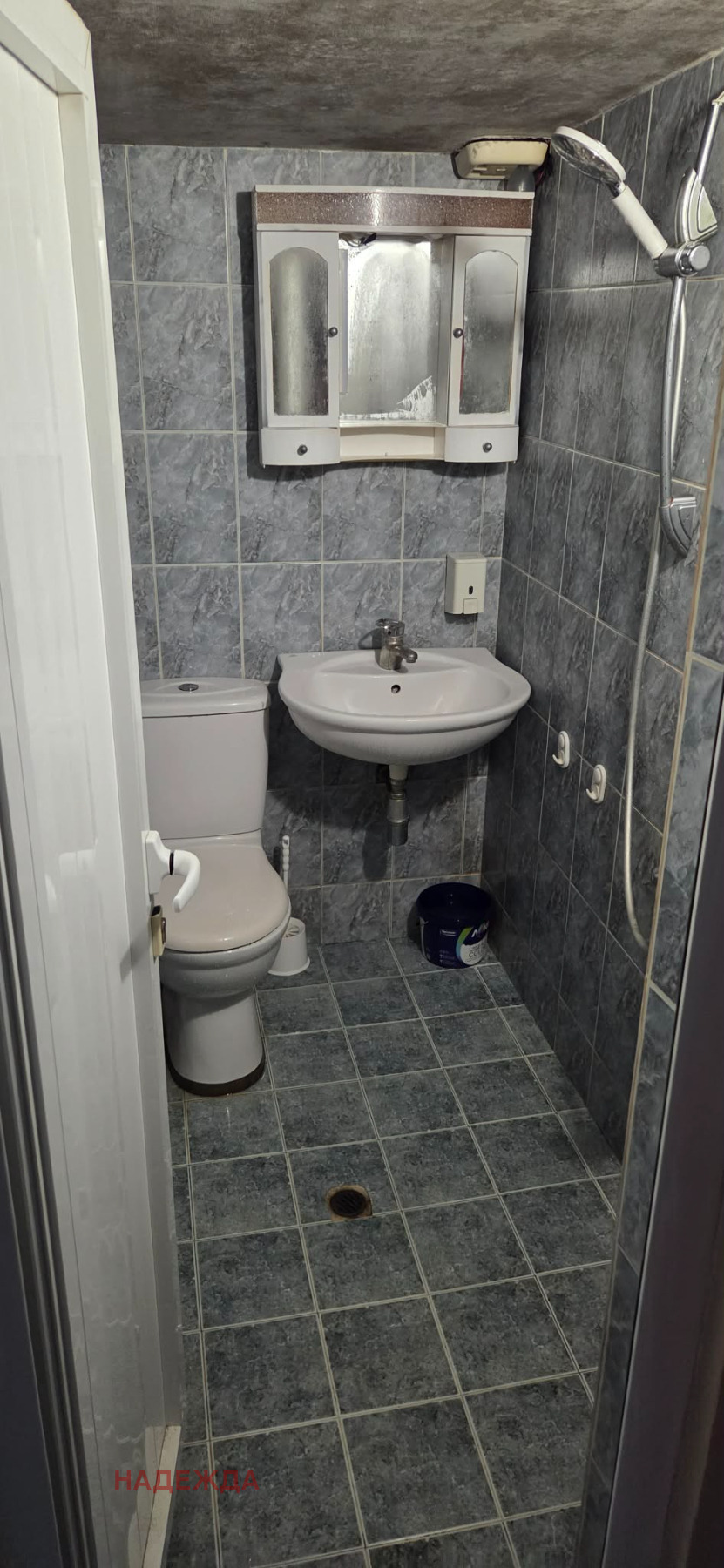 ������� 2-����� | Imot.bg � ����������� 4