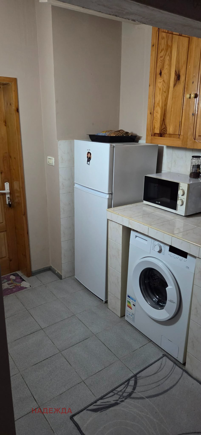 ������� 2-����� | Imot.bg � ����������� 3