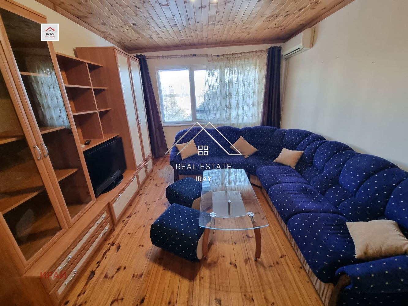 ������� ���������� | Imot.bg � ����������� 2