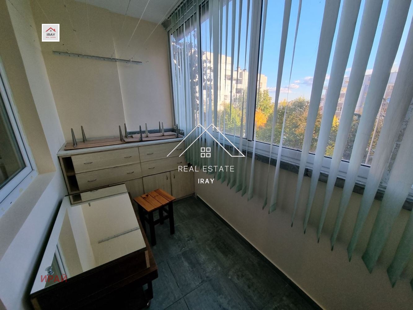 ������� ���������� | Imot.bg � ����������� 14