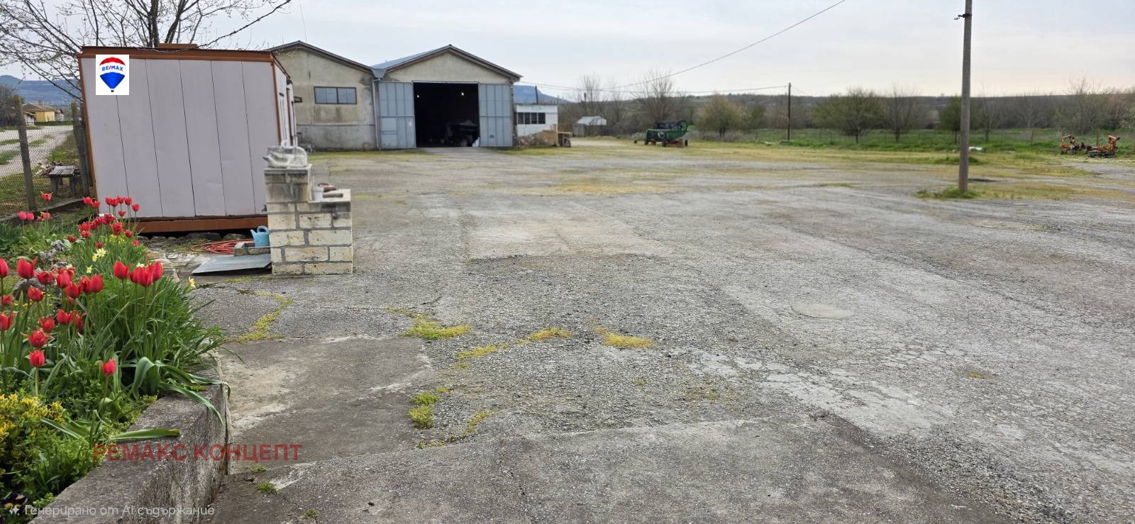 ������� ������������� ������ | Imot.bg � ����������� 11