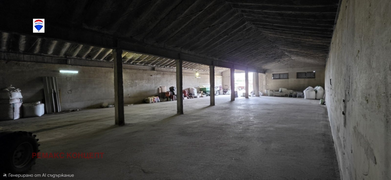 ������� ������������� ������ | Imot.bg � ����������� 8